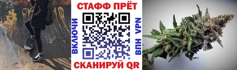 Как найти наркотики Питкяранта Alpha PVP Меф мяу мяу Амфетамин Галлюциногенные грибы ГАШИШ