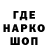 МЕТАДОН мёд LGBTQIA_sporter