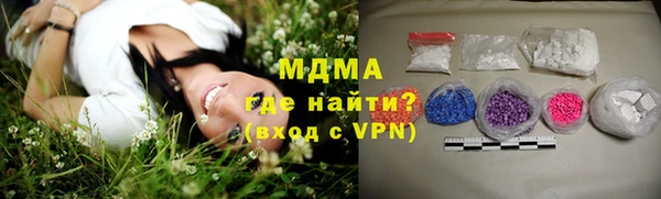 хмурый Алзамай