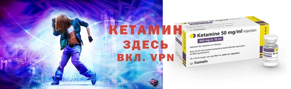 меф Алексеевка