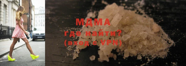 хмурый Алзамай