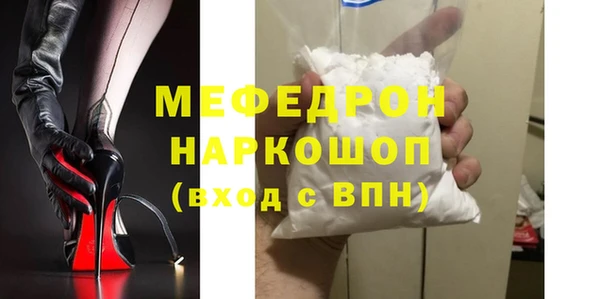 каннабис Дмитровск