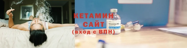 кокаин Дмитриев