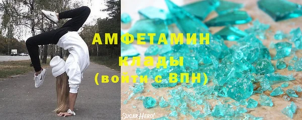 хмурый Алзамай