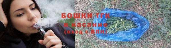 меф Алексеевка