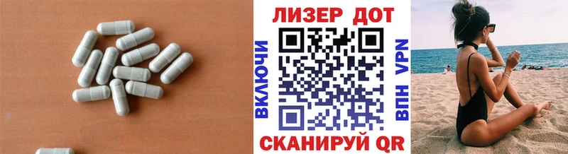 ЛСД экстази ecstasy  купить наркотики сайты  Питкяранта 
