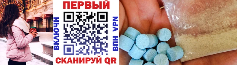 цена наркотик  Питкяранта  МЕТАМФЕТАМИН витя 