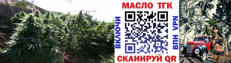 hydra ТОР  Питкяранта  ТГК жижа  закладка 